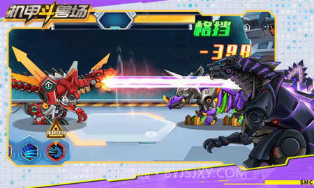 机甲斗兽场无限零件V1.0.6截图