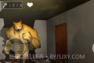 小狗追逐逃生v1.11截图