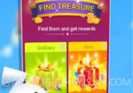 海洋钢琴家v0.1.15截图