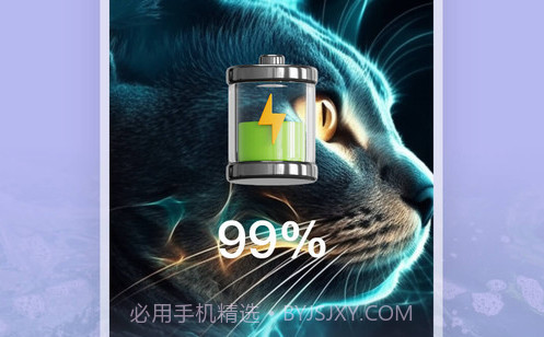 触感壁纸v1.7.10截图