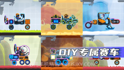 疯狂快车手2（Rovercraft 2）v1.2.10截图