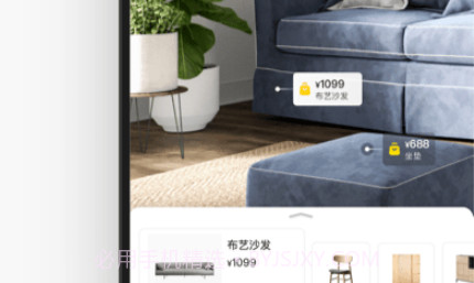躺平家v0.3.15截图