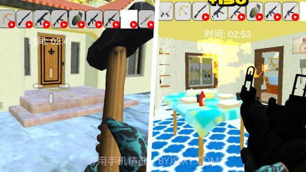 地球摧毁计划v189.1.0.12截图