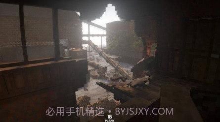 teardown拆迁模拟器v3.12截图
