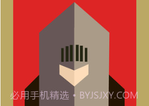 王权中文版v1.7截图