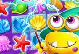 海洋探索竞技v7.13截图