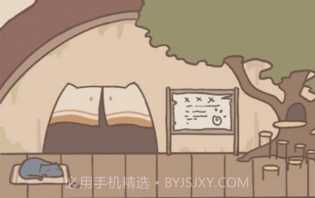 喵星仁的星球v1.1.15截图
