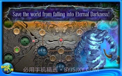 古人之谜2：黑水的诅咒v1.11截图