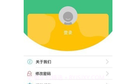 才艺通v1.0.15截图