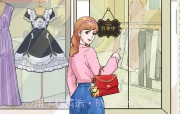 规则怪谈消失的她无限脑洞v1.11截图