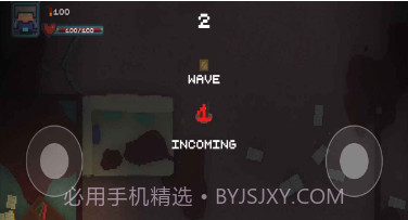 怪物入侵v1.12截图