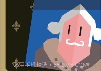 王权v1.0v1.9截图