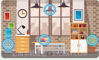 开心找你妹v1.0.11截图