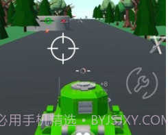 代号冲v2.0.13截图