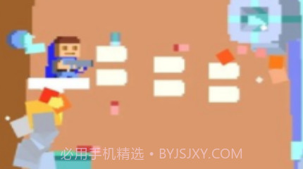 Plasma Dashv1.7截图