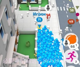 城市冲突v1.0.15截图