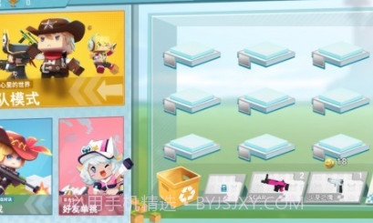 迷你枪战精英v1.1.13截图