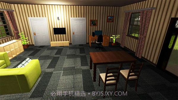 房产达人中文版v1.1471V1.8截图