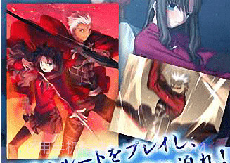 fate stay nightv1.7截图