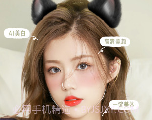快手特效制作工具v10.10.40.7截图