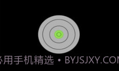 lbalance测斜仪v1.7截图