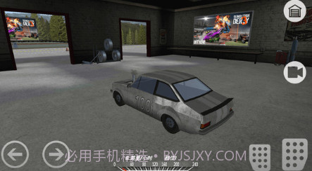 末日飞车狂飙v1.0.12截图