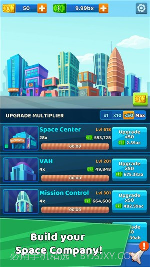 闲置太空竞赛中文版1.2.33截图