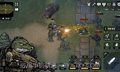物种战争2启示录中文版V1.1.9截图
