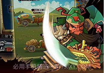 全民水浒无限银票v2.0.7截图