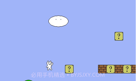 猫里奥v1.9截图