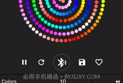 炫酷灯控v2.2.13截图
