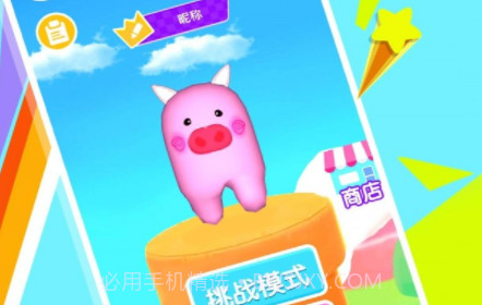 钩子我最强v2.13截图