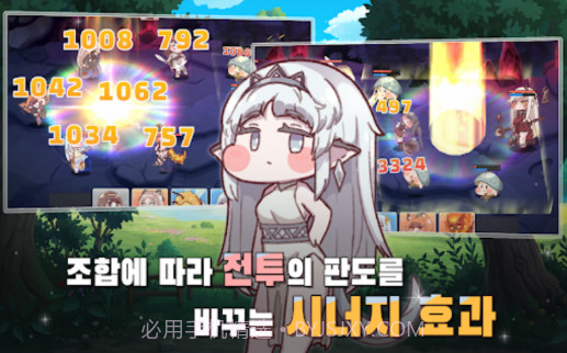 Trickcal Revivev1.1.7截图