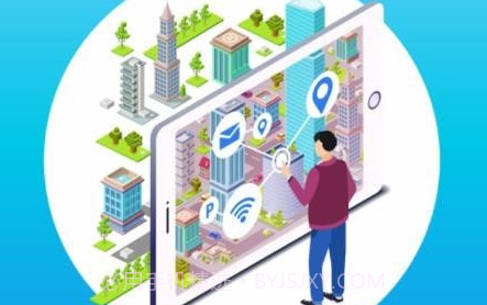 小玛电动v1.0.12截图