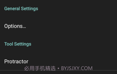 toolbox工具箱v2.6.12截图