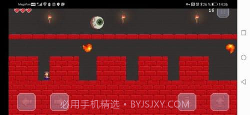 陷阱室3手机版1.7截图