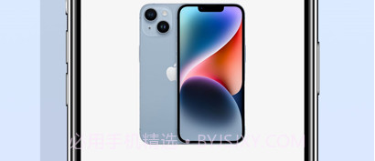 瞬租v1.9截图