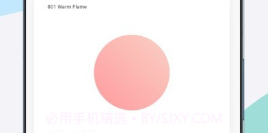 ps教程设计助手v1.10截图