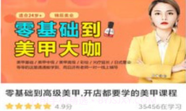 即刻猫v1.0.10截图