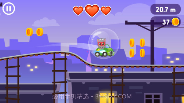 英雄猫酷跑v4.12截图