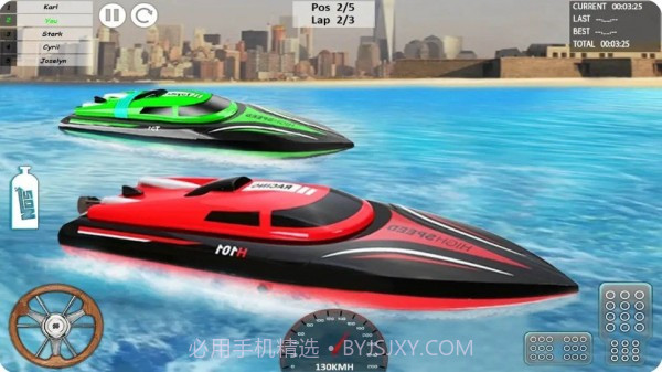 快艇模拟器v2.0.6截图