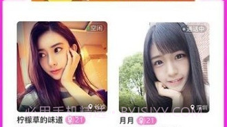 心动热聊V2.4.11截图