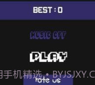 很棒的乒乓球v1.10截图