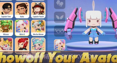 迷你世界皇家v1.0.13截图