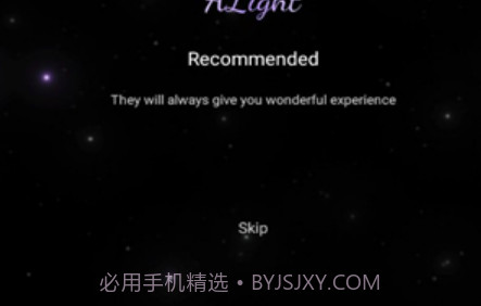 ALightNovel小说v1.2.13截图