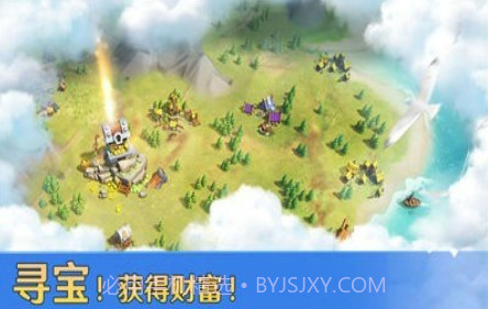 帝国军团罗马v1.5.15截图