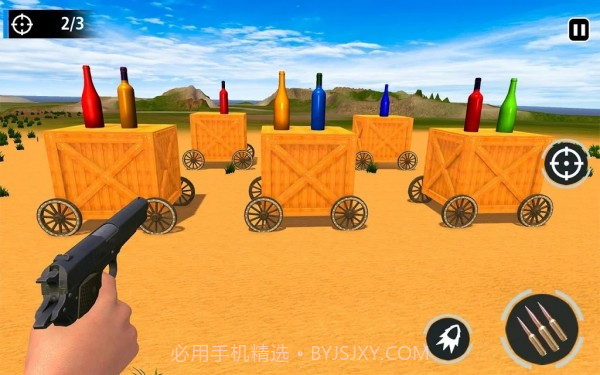 瓶子射击学院3Dv3.7截图