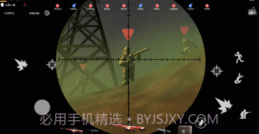 战地逃离末日岛v1.9截图