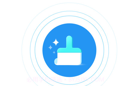 清灰大师v1.13截图