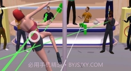疯狂钢管舞v1.11截图